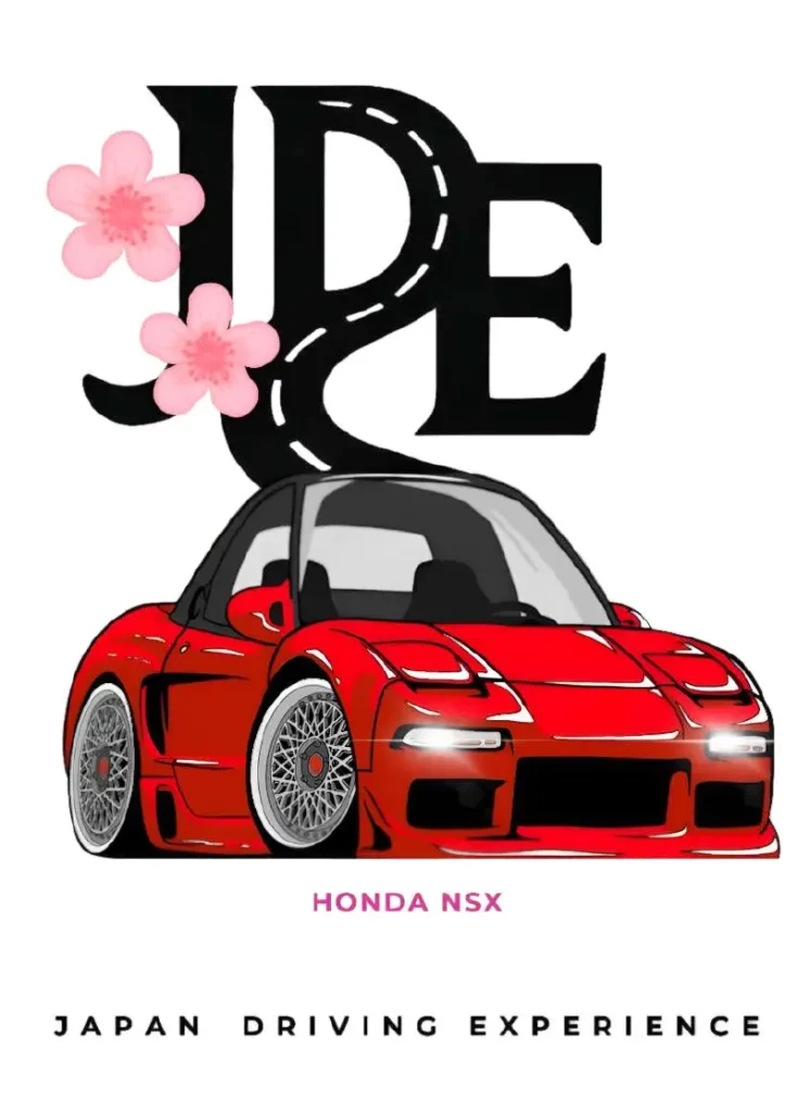 Camiseta baby NSX