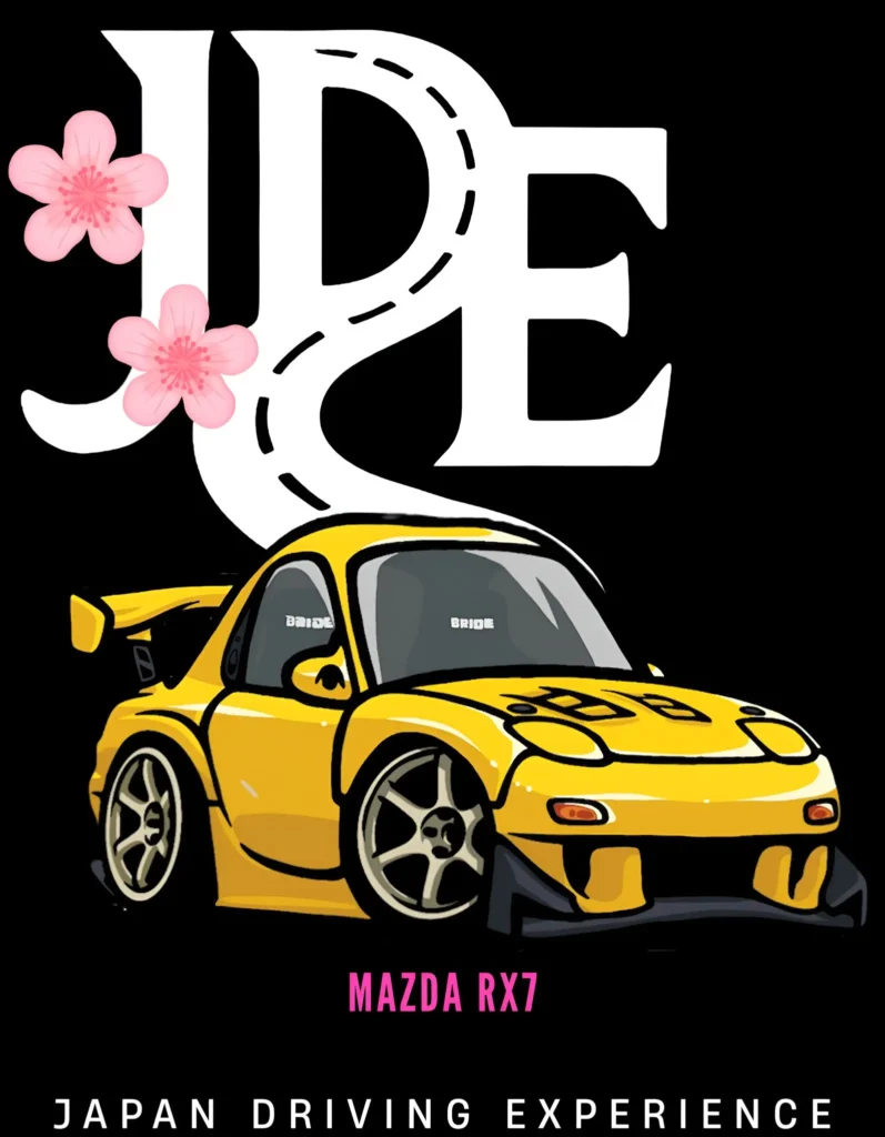 Camiseta baby RX-7
