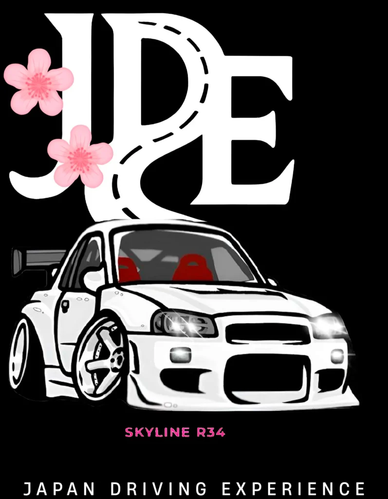 Camiseta baby skyline
