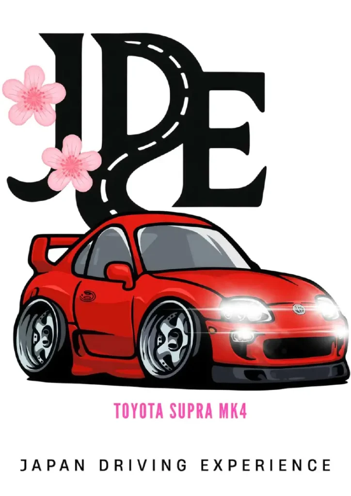 Camiseta baby Supra